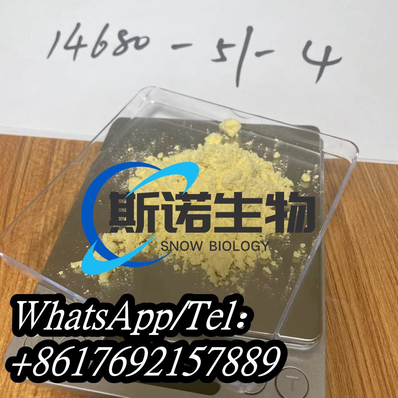 CAS 14680-51-4 Metonitazene products price,suppliers,very fast reply